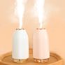 Simple 270Ml Wireless Portable Ultrasonic Cool Mist Humidifier with 1200Mah Rechargeable Battery for Car
