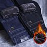 distressed business tube jeans for autumn and winter