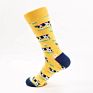 Socks Happy Farm Animal Printing Socks