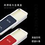 Solid Balm, Long Lasting Fragrance, Light Fragrance, Male and Female Student Portable Solid Perfume Vibrato