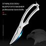 Stainless Steel Kitchen Chicken Bone Scissors Food Scissors Multifunctional Fishbone Scissors Supplies