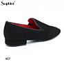 Suphini Black Suede Cow Leather Ballroom Dance Shoes Men