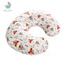 U-Shape Baby Nursing Feeding Pillow