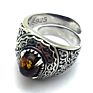 Vintage Amber with 925 Adjustable Sterling Silver Rings for Womens