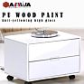 Weather-Resistant and Anti-Aging Pu Paint for Outdoor Wood Floors Furniture and Woodware Wear-Resistant for More than 10 Years