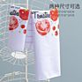 White Flour Sack Kitchen Dish Towel White Embroidery Kitchen Towel Vegetable Fruit Printing