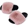 Ladies Vegan Faux Fur Slippers, Little Girls Faux Fur Slippers, Popular Faux Fur Slippers