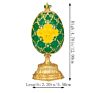 Qifu Small Jewelry Box Enamel Painting Variety of Styles Metal Jewelry Box