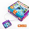 -Selling Children Fluorescence Puzzle Manufacturers 46 Pieces Ocean Puzzle for Kids