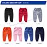 100% Cotton Baby Boys Jogger Pants Printed Plain Kids Girl Joggers Sweatpants