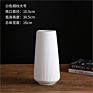 Flower vase