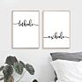 Abstract Modern Art Paintings Design Yoga Text Words Decorative Painting Living Room Sofa Background Wall Art