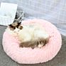 Advocator Long Faux Fur Comfortable Waterproof Plush Donut round Dropshipping Soft Washable Cat Bed Removable Pet Cushion