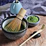 Bamboo Tea Matcha Whisk