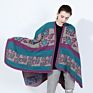 Batwing Sleeve Crew Neck Acrylic Jacquard Sweater Poncho for Woman