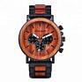 Bobo Bird Black Wood Watch Stainless Steel Auto Date Watches for Men