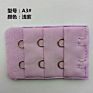 Bra Hook and Eye/Bra Extenders 3 Hook