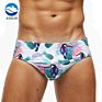 Brief Men's Swimwear Bikini Solid White Swimsuit Suit for Men Suits Mens Swim Briefs