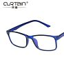 Business 9106 Classic Rectangular Eyeglasses Frames Tr90