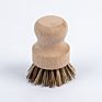 Classic Style Household Natural Fiber Bristles Handmade Scrub Brush Pan and Pot Brush