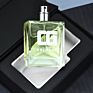Brand Original Perfume