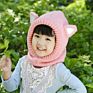Comfortable Warm Beanie Kids Hat with Mask Set