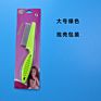 Direct Sales Plastic Stainless Needle Teeth Pet Dog Hair Flea Comb Stainless Pin Grooming Brush Comb