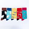 Directly Cow Pig Animals Patterned Socks Cartoon Colorful Happy Socks for Men