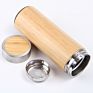 Eco Friendly Bamboo Wood Travel Coffee Cups Stainless Steel Tea Tumbler Bamboo Water Bottle Travel Coffee Mug with Infuser