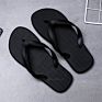 Flip Flops Rubber Men's Flip Flops at the Most Competitive Price