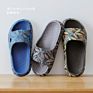 Fsahion Tiktok Beach Anti-Slip Eva Home Slippers Women's Men's Sandals
