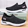 H-5A Lightweight Casual Women's Shoes Women's Pink Sneakers Women's Breathable Shoes