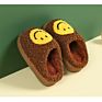 Indoor Soft Cozy Plush Home Slippers for Kids