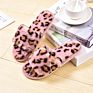 Ladies House Leopard Slippers Warm Flat Anti-Slip Slippers for Women