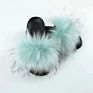 Ladies Vegan Faux Fur Slippers, Little Girls Faux Fur Slippers, Popular Faux Fur Slippers