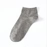 Large Size Cotton Men Socks