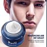 Men Branded Vitamin E Green Tea Organic Hydro Facial Cream Lightening Moisturizer Sensitive Mens Skin Moisturiser for Face