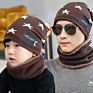 Men's Woolen Hats for Autumn and Warm Knitted Parent-Child Hat Bib Suits Warm Hats