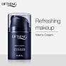 Moisturizing Acne Scar Removal Men's Skin Care Products Men Beauty Face Cream