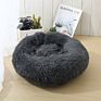 More Kinds Cheaper Donut Dog Bed Cover Cat Bed Soft Plush Pet Cushion Dog Bed