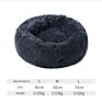 Artificial fur pet bed