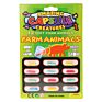 Mzl Magic Soft Chidren Cognition Plaything Kids Cartoon Bath Toys Amazing Grow Capsule 12Pcs/Set