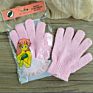 Nylon Body Scrubber Shower Glove Spa Massage Dead Skin Cell Remover Deep Clean Soft Exfoliating Gloves