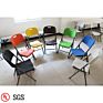 Outdoor Portable Camp Picnic Bbq Plastic Beach Blue Metal Folding Chair for Events