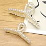 Pearl Plastic Elegant Clamp Korean Hair Claw Clip