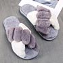 Plush Slippers for Women Home Warm Cotton Slippers Casual Fur Hyoma