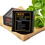 Private Label Charcoal Men Soap Organic Natural Men's Bar Soap Handmade for Bathing