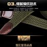 Product Red Black Polypropylene Alloy Snap Luxury Customized Elastic Woven Belt