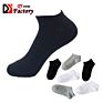 Production Disposable Low Cut Ankle Socks Black White Gray Mens Business Socks