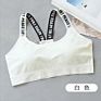 Push up Yoga Sport Seamless Tube Bra Breathable Wireless Yoga Bra Cross Straps Beautiful Back Bra for Fitness Gym